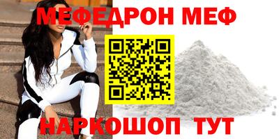 ГАЛЛЮЦИНОГЕННЫЕ ГРИБЫ Мариинск