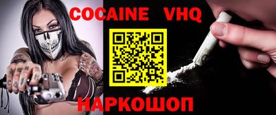 ГАЛЛЮЦИНОГЕННЫЕ ГРИБЫ Мариинск