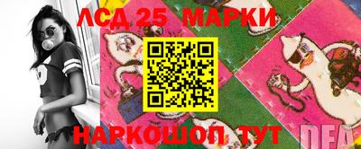 трава Малгобек