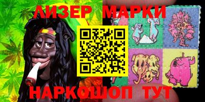 мяу мяу кристалл Малоярославец