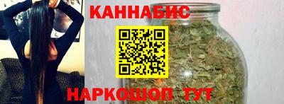 мяу мяу кристалл Малоярославец