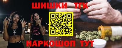 мяу мяу кристалл Малоярославец