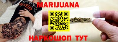 ГАЛЛЮЦИНОГЕННЫЕ ГРИБЫ Мариинск