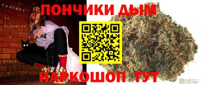 мяу мяу кристалл Малоярославец