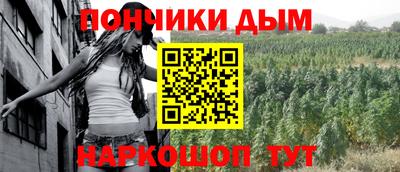 мяу мяу кристалл Малоярославец