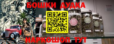 мяу мяу кристалл Малоярославец