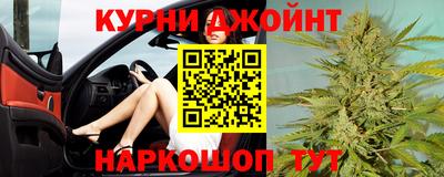 трава Малгобек