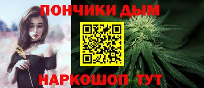 трава Малгобек
