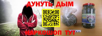 мяу мяу кристалл Малоярославец