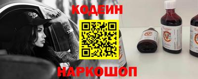 ГАЛЛЮЦИНОГЕННЫЕ ГРИБЫ Мариинск