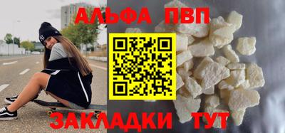 ГАЛЛЮЦИНОГЕННЫЕ ГРИБЫ Мариинск