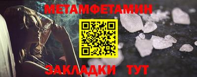 ГАЛЛЮЦИНОГЕННЫЕ ГРИБЫ Мариинск