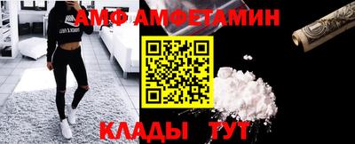 ГАЛЛЮЦИНОГЕННЫЕ ГРИБЫ Мариинск