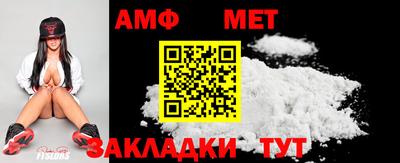 ГАЛЛЮЦИНОГЕННЫЕ ГРИБЫ Мариинск