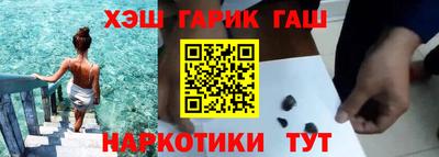 мяу мяу кристалл Малоярославец