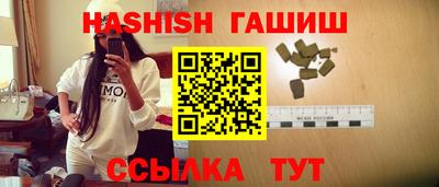 мяу мяу кристалл Малоярославец