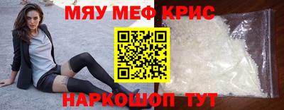 ГАЛЛЮЦИНОГЕННЫЕ ГРИБЫ Мариинск