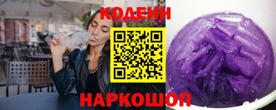 мяу мяу кристалл Малоярославец
