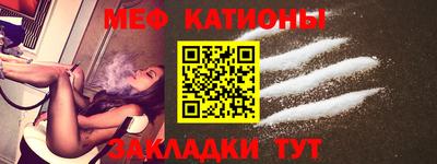 ГАЛЛЮЦИНОГЕННЫЕ ГРИБЫ Мариинск